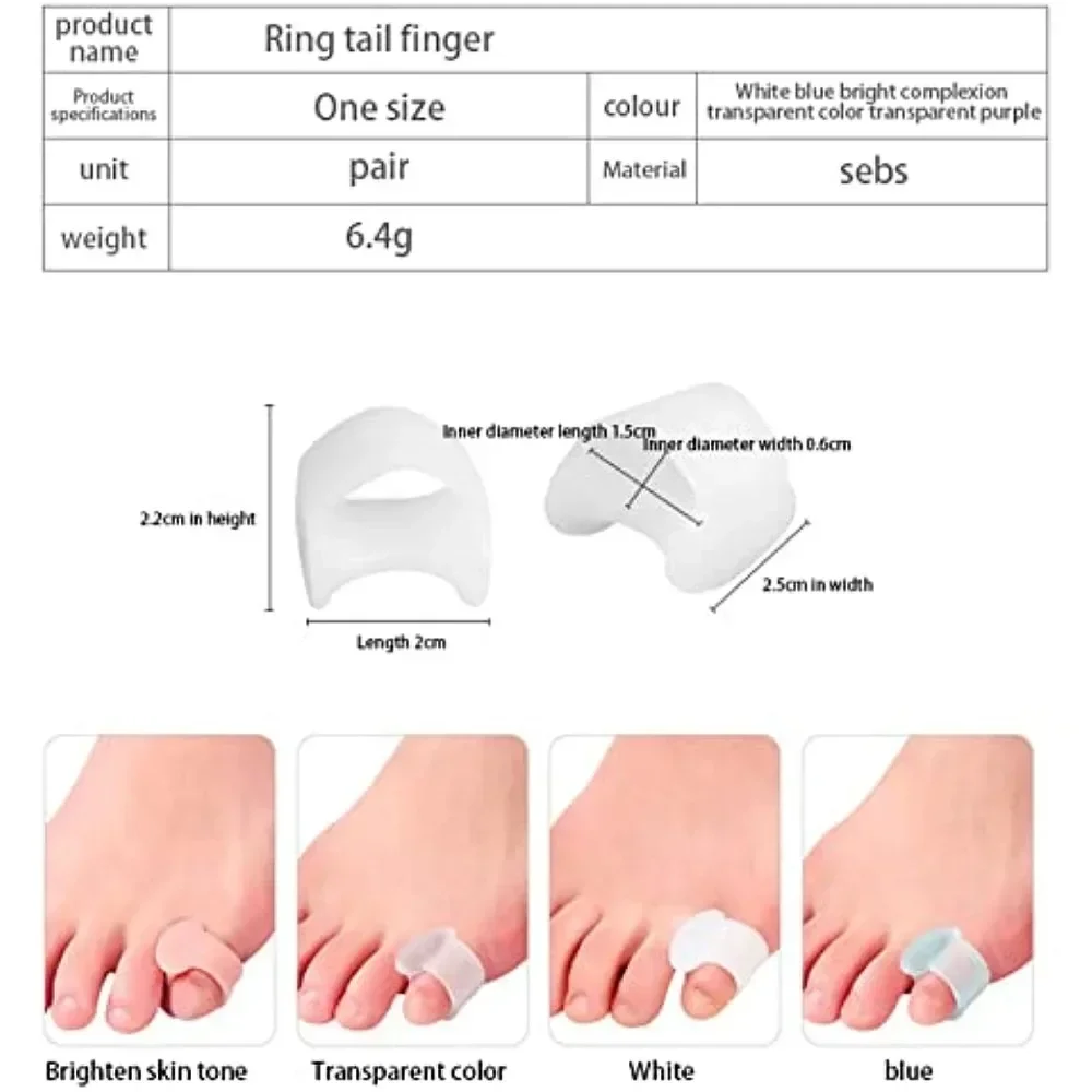 Yoga Toe Separator - 2 paires de séparateurs d'orteils orthopédiques
