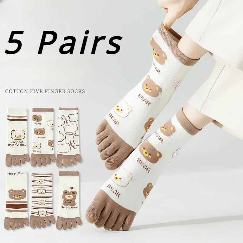 Yoga Toe Separator - 5 paires de chaussettes à cinq