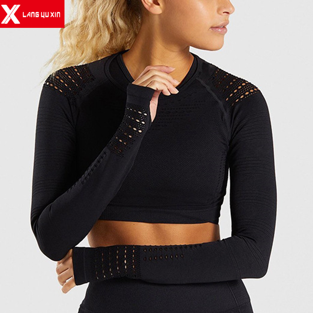 Yoga Fitness Power Yoga - T-shirt de sport à manches longues