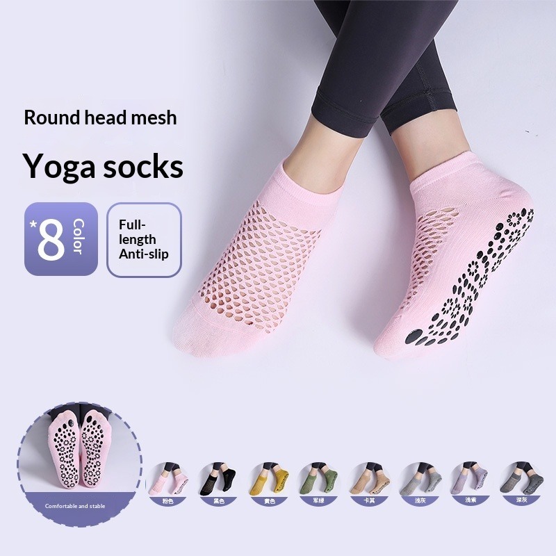 Yoga Dance & Fitness Center Llc - Chaussettes de yoga respirantes en maille