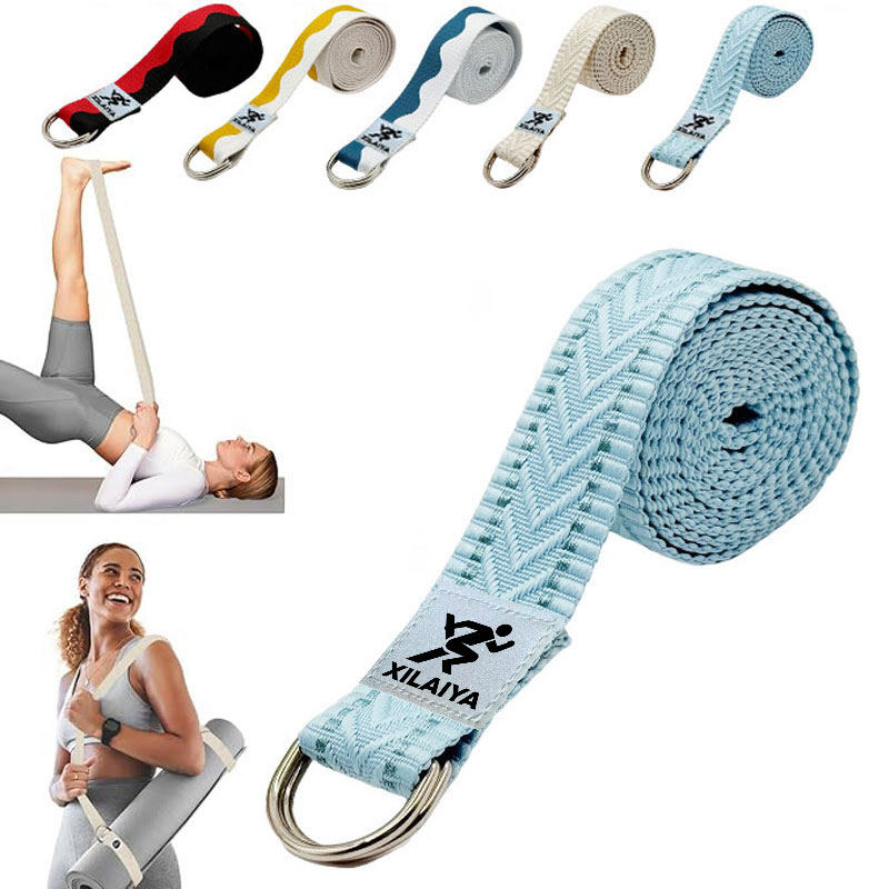 Gym Floor Mats - Sangle réglable antidérapante, adaptée au yoga,
