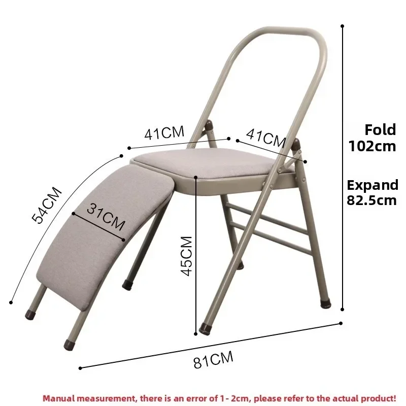 Yoga Fitness Hotel - Chaise de yoga Iyengar stable, chaise