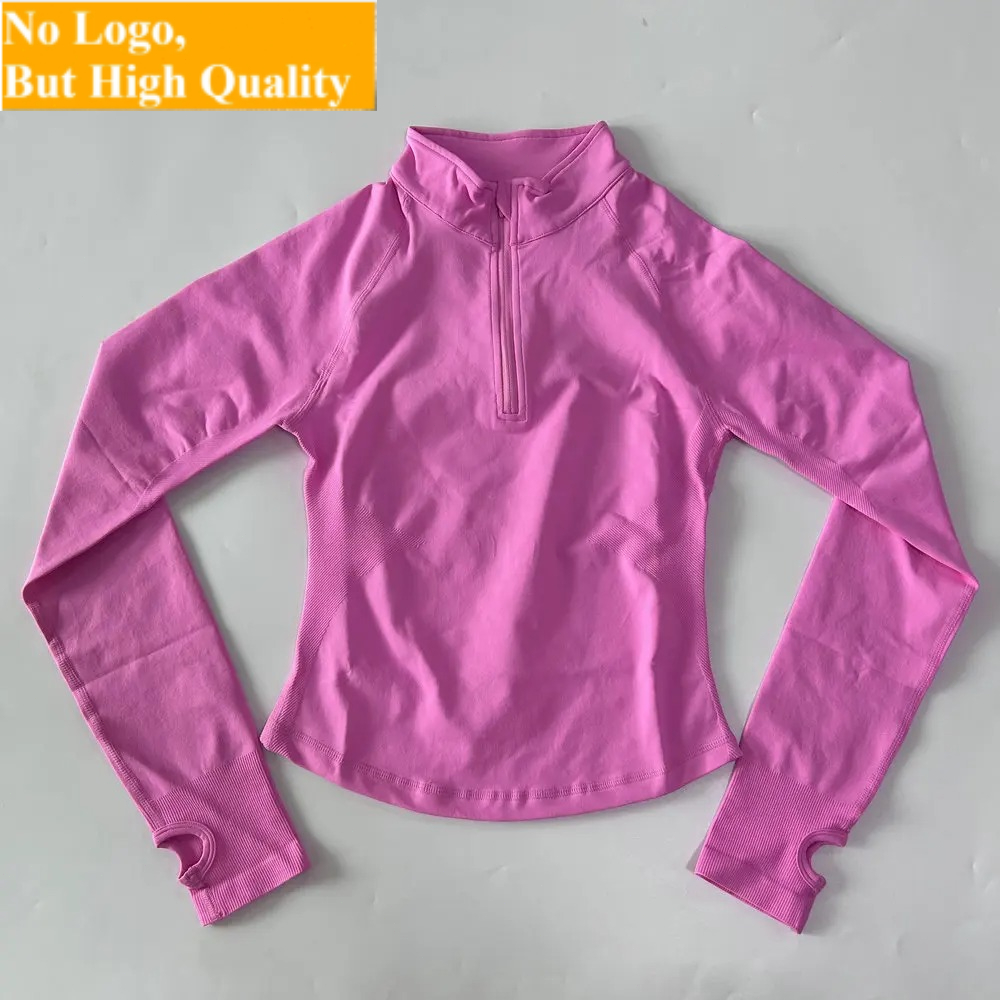 Yoga Fitness Yoga - Veste de yoga sans logo avec