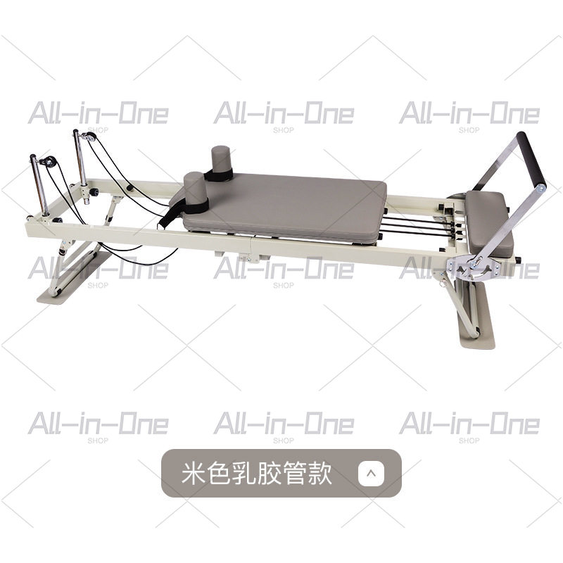 Lit de Pilates Reformer Pliant - Yoga Fitness Factory avis et prix