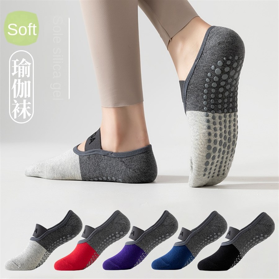 5 paires de chaussettes de yog - Yoga Fitness Yoga avis et prix