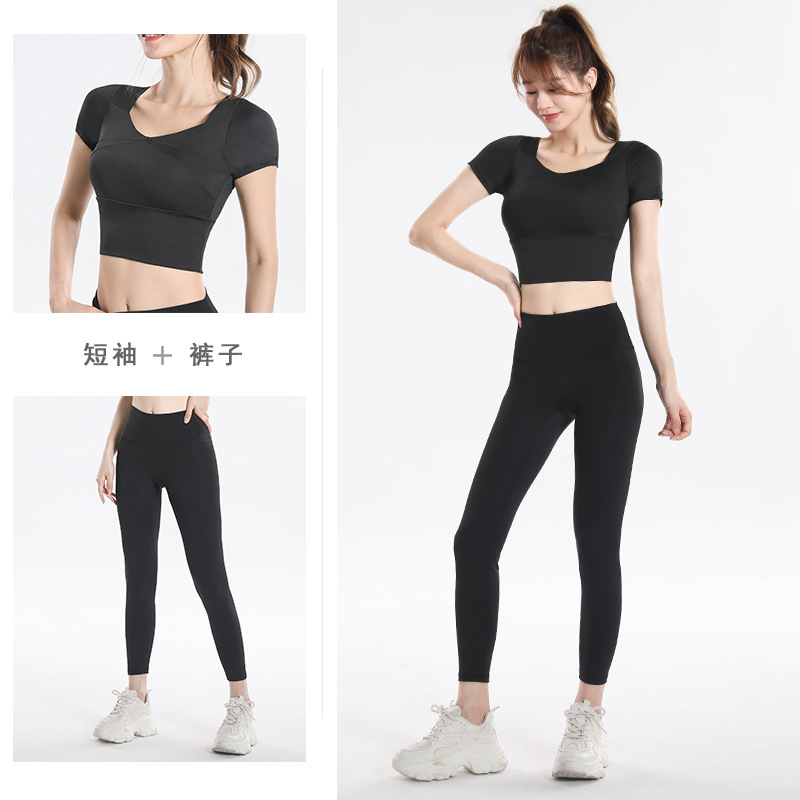 Ensemble de sport à séchage ra - Yoga Fitness Yoga avis et prix
