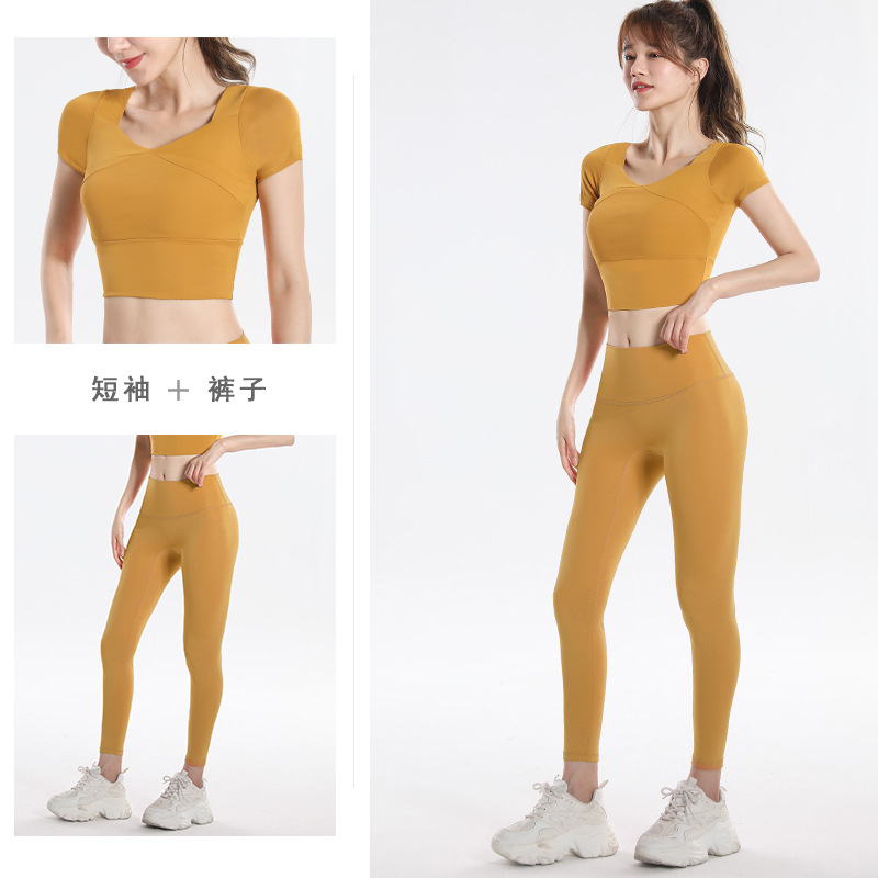 Ensemble de sport à séchage ra - Yoga Fitness Yoga avis et prix
