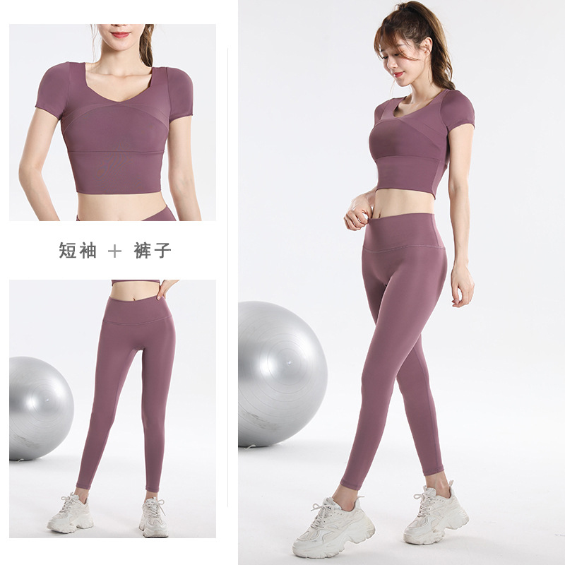 Ensemble de sport à séchage ra - Yoga Fitness Yoga avis et prix