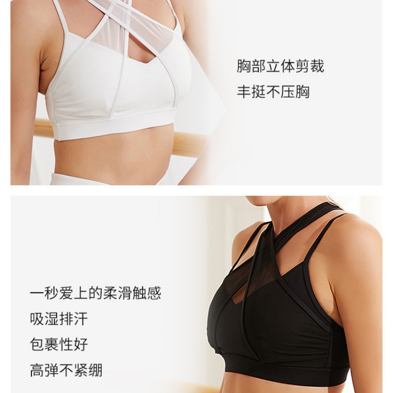Ensemble soutien-gorge et legg - Yoga Và Fitness avis et prix
