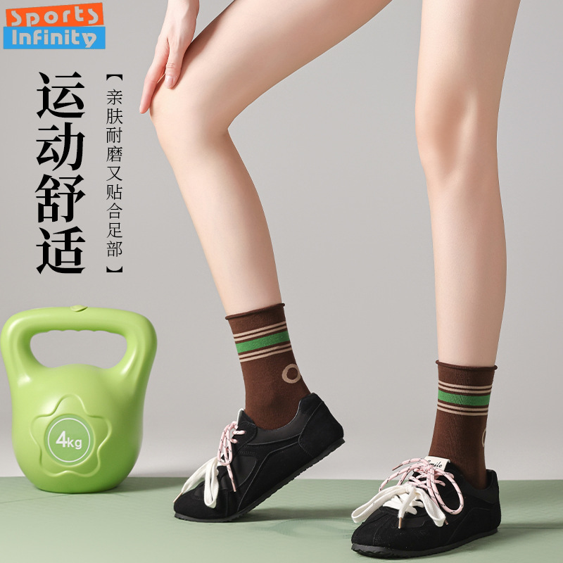 Chaussettes de Pilates profess - Yoga Dance & Fitness Center Llc avis et prix