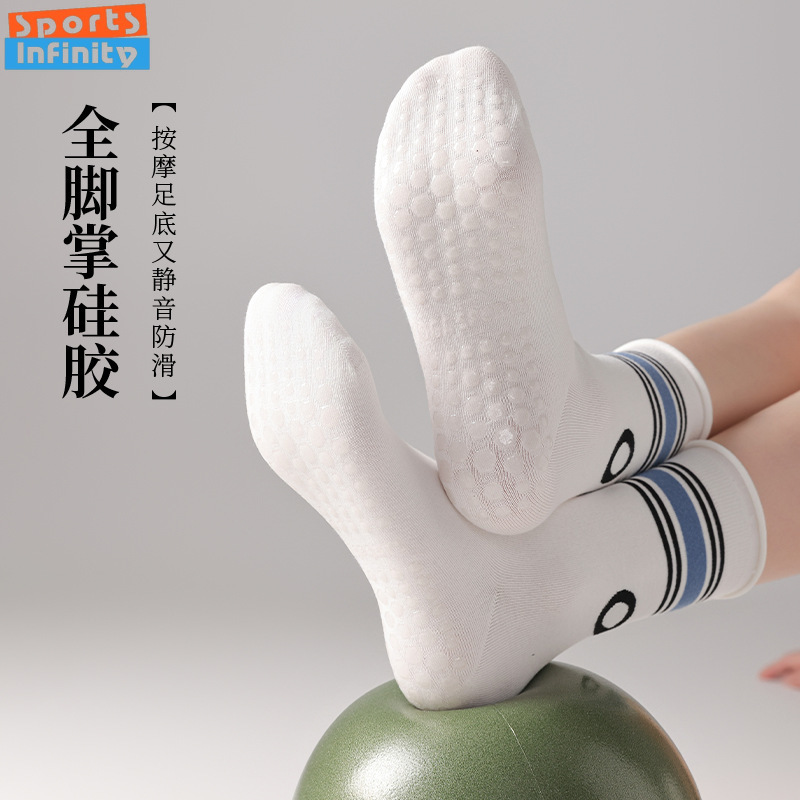 Chaussettes de Pilates profess - Yoga Dance & Fitness Center Llc avis et prix