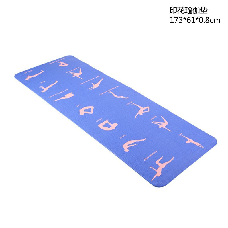 Tapis de yoga imprimé, anti-ch - Yoga Fitness Factory avis et prix