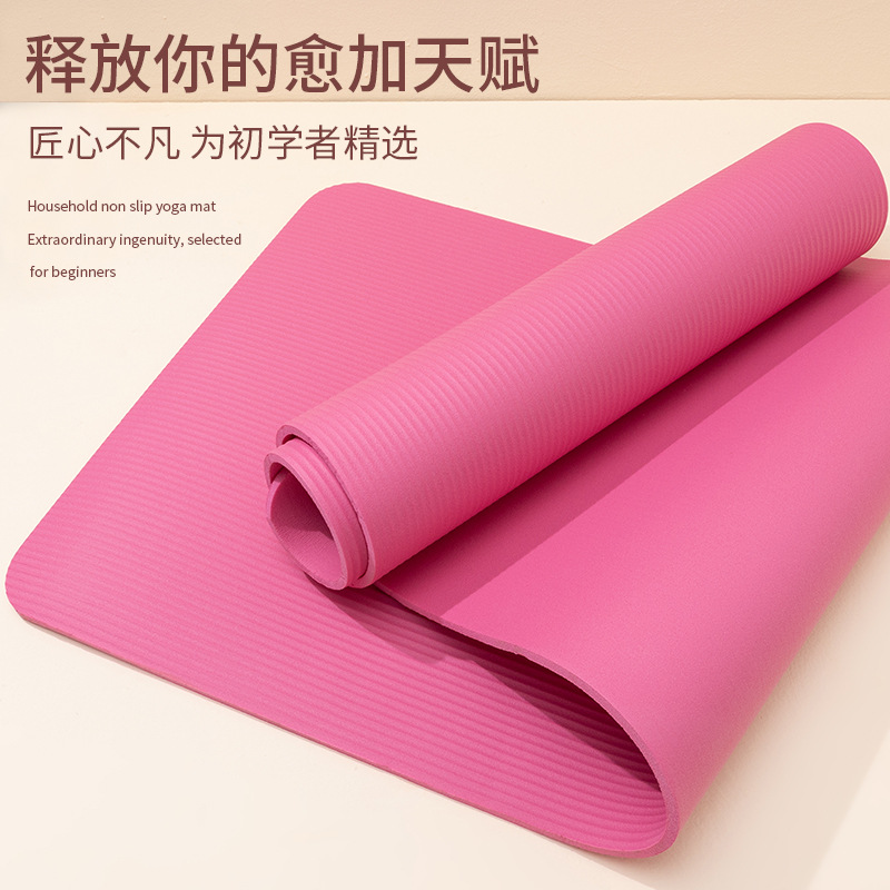 Tapis de yoga NBR extra long,  - Yoga Fitness Factory avis et prix