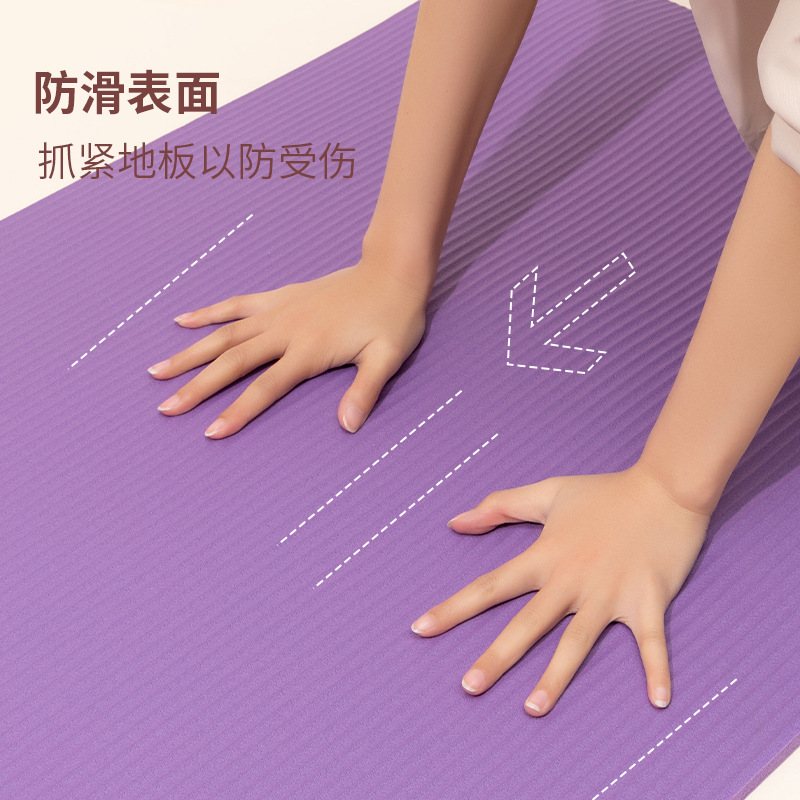 Tapis de yoga NBR extra long,  - Yoga Fitness Factory avis et prix