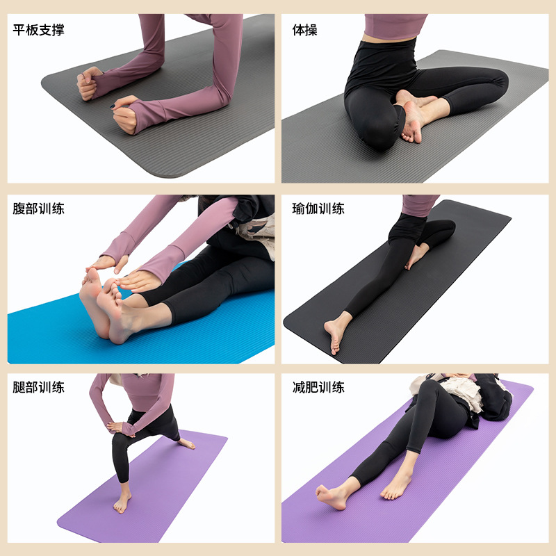 Tapis de yoga NBR extra long,  - Yoga Fitness Factory avis et prix
