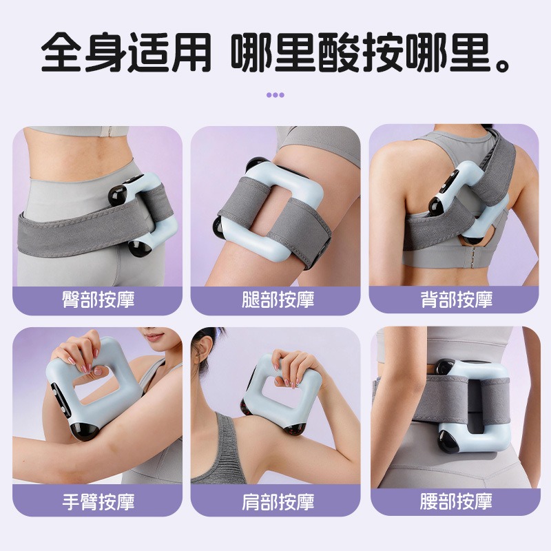 Anneau de massage vibrant puis - Yoga Fitness Power Yoga avis et prix