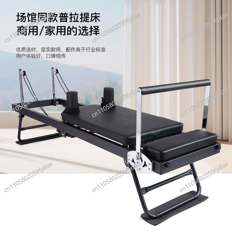 Lit de Pilates pour la remise  - Yoga Fitness Power Yoga avis et prix